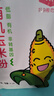 北纯 有机玉米粉棒子面3斤/袋（杂粮面粉 窝头 玉米饼 玉米面） 实拍图