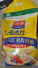 西麦即食燕麦片1980g 谷物代餐早餐膳食纤维无额外添加蔗糖 实拍图