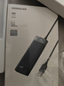绿联USB扩展器3.0扩展坞拓展坞多接口分线器 集线器HUB高速4口转接头转换器四合一 笔记本电脑延长线 实拍图