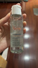 雅漾（Avene）专研舒缓保湿水100ml补水降敏修护爽肤水化妆护肤水湿敷水礼物 实拍图