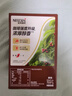 雀巢（Nestle）【樊振东同款】1+2特浓低糖*速溶咖啡三合一冲调饮品90条1170g 实拍图