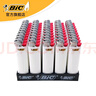 比克（BIC）打火机 J3(黑白色)纤细系列一次性打火机 法国品牌砂轮气体火机 J3 白色整盘 50支 实拍图