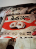 四海鱼蛋供港品质手打香菇贡丸一斤装500g火锅食材关东煮丸子生鲜麻辣烫 实拍图
