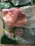 家佳康 猪肘子2斤 冷冻猪蹄膀 猪前肘 带骨去毛 自繁自养 国产猪肉生鲜 实拍图