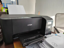 爱普生（EPSON）L3258 无线WIFI 彩色打印机 多功能一体机 (打印 复印 扫描)家用办公打印(L3158升级型) 实拍图