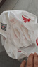 好奇（Huggies）铂金装小桃裤成长裤XXXL26片*4包(17kg以上)【透爽散热】 实拍图