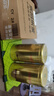 乐品乐茶特级毛尖绿茶2025新茶明前特级春茶自己喝茶叶礼盒250g送礼品袋 实拍图