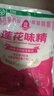 莲花味精400g 纯粮酿造无添加 99%高纯度不额外加盐 家用餐饮炒菜煲汤 实拍图