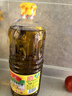 鲁花【保真菜籽油】低芥酸特香菜籽油 2L 物理压榨【京东品酒会同款】 实拍图