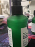 妮维雅（NIVEA）男士敏肌可用积雪草修护焕活精华洁面乳150g 温和洗面奶护肤品 实拍图