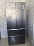 卡萨帝（Casarte）560升原石系列MSA氮氧智控保鲜法式多门家用电冰箱·国家补贴一级能效以旧换新BCD-560WGCFDA4GUU1 实拍图