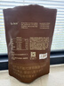 SO ACAI未碱化纯可可粉120g无添加烘焙隔夜燕麦碗冲饮热巧克力粉Cacao 实拍图