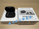 B&O【龚俊代言】Beoplay EX 主动降噪真无线蓝牙耳机 bo耳机无线充电  雅黑色 国家补贴 双11礼物 实拍图