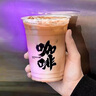 特美居（temeiju）一次性带盖饮料杯奶茶杯子双皮奶咖啡生椰拿铁打包400ml*50套 实拍图