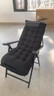 亿趣达折叠躺椅办公室工位午睡人体工学折叠椅家用宿舍懒人可坐躺电脑椅 【加厚海绵坐垫】支撑杆+棉垫黑 实拍图