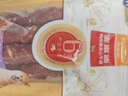 麦富迪（Myfoodie） 狗狗零食 鸭肉卷夹心牛皮180g成幼犬磨牙棒训练奖励宠物零食 实拍图