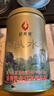 武夷星乌龙茶叶金罐武夷山岩茶老枞水仙特级125g足火罐装节日送礼茶叶 实拍图
