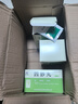 [紫鑫] 四妙丸6g*24袋/盒*3盒 实拍图