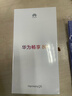 华为畅享80 国家补贴15% 128GB 天青蓝 6620mAh电池超能续航 玄甲架构 双五星超耐摔 华为鸿蒙智能手机 实拍图