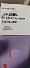 欧莱雅玻色因安瓶面膜10片补水保湿抗皱修复护肤品生日礼物 实拍图