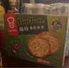 嘉顿（Garden）香葱薄饼干308g28包独立装葱油薄脆饼干礼盒休闲零食节日送礼团购 实拍图