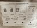 【二手】爱普生L310L455L360L380L3258L3218L6198L4268L1300墨仓式打印机办公复印扫描家用作业打印手机无线 L455L485打印复印扫描3合1（手机直连带屏） 9成新 实拍图