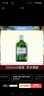 添加利（TANQUERAY）英国伦敦干味金酒杜松子酒200ml 调酒基酒 进口洋酒 实拍图