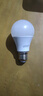 超亮护眼led灯泡球泡灯e27螺口护眼无闪频不伤眼卧室台灯吊灯用 18W【高亮护眼】白光 1支 实拍图