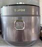 苏泊尔（SUPOR）【国家补贴】IH鲜呼吸猛火电压力锅5L高压112kPa电饭煲高压锅4-6人家用316L球釜SY-50HC8015Q 实拍图