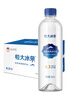 恒大冰泉克东天然苏打水330ml*15瓶 弱碱性高端家庭饮用水 实拍图