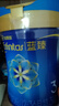 美赞臣蓝臻 3段奶粉 幼儿配方奶粉（12-36月）820g 实证乳铁蛋白 新国标 实拍图