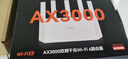Tenda腾达路由器【千兆WiFi6+穿墙王】无线AX3000信号增强家用放大器Mesh国家补贴金榜一名云霄白立式 实拍图