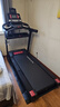 速尔（SOLE）美国高端跑步机家庭用专业护膝15°爬坡走步机可折叠健身器材F63S 实拍图