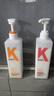 KONO卡厘经典烟酰胺控油丰盈洗发水500ml*2 蓬松发根去油洗发露膏男女 实拍图