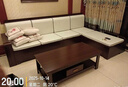 墨宸沙发 紫金檀木实木沙发新中式客厅大小户型冬夏两用转角储物家具 四人位+贵妃+茶水柜+茶几+电视柜 实拍图