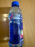 脉动玫瑰葡萄口味 600ML*15瓶 限定赏味低糖维生素运动饮料宋雨琦同款 实拍图