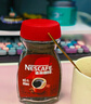 雀巢（Nestle）【代言人丁禹兮同款】醇品速溶美式黑咖啡粉0糖0脂*瓶装90g 实拍图