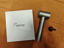 由魅（umay）无线吹风机学生宿舍吹头发不插电USB充电式冷热风家用电吹风便携智能儿童恒温速干护发锂电池风筒 精致加备用电池 快充款 实拍图