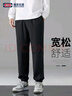 GENIOLAMODE休闲裤男宽松舒适简约纯色休闲百搭直筒裤男裤子 实拍图
