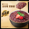 桂格（QUAKER）即食燕麦片1478克 营养早餐 膳食纤维 零添加白砂糖 实拍图