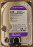 西部数据（WD）4TB 监控级机械硬盘 WD Purple 西数紫盘 SATA 256MB CMR垂直 安防存储 3.5英寸 WD43PURZ 实拍图
