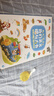 宝宝巴士jojo点读笔幼儿早教机1-3岁儿童启蒙绘本玩具睡前故事机生日礼物 2-4岁【英语主题·基础版】 实拍图