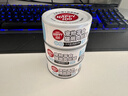 顽皮（Wanpy）三文鱼猫罐头80g*24罐（汤汁型）出口级 猫咪零食happy100果饭儿 实拍图