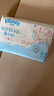 舒洁（Kleenex）【管乐同款】小熊印花纸抽3层80抽*16包纸巾卫生纸餐巾纸擦手纸  实拍图