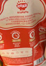 秋田满满维C水果溶豆水蜜桃樱桃味18g儿童零食辅食享6个月以上婴儿食谱 实拍图