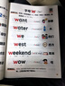 斗半匠 英语自然拼读记单词一本通小学英语单词必背词汇卡片汇总表趣味记单词音标发音汇总大全思维导图词汇积累 实拍图