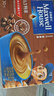 麦斯威尔（Maxwell House）特浓速溶咖啡粉13g*30条 三合一冲饮 奶咖 0反式脂肪酸 固体饮料 实拍图