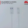 华为原装6A数据线 USB Type-A转USB Type-C/1m线长/支持66W（11V6A）充电 白色CC790 实拍图