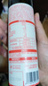 秋田满满 核桃热炒油250ml 压榨食用油_享婴儿宝宝儿童辅食食谱 实拍图