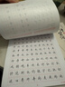 六品堂凹槽练字帖成人行书速成行楷钢笔字帖硬笔男女生反复自动消失成年字体临摹大学生书法练习专用 实拍图